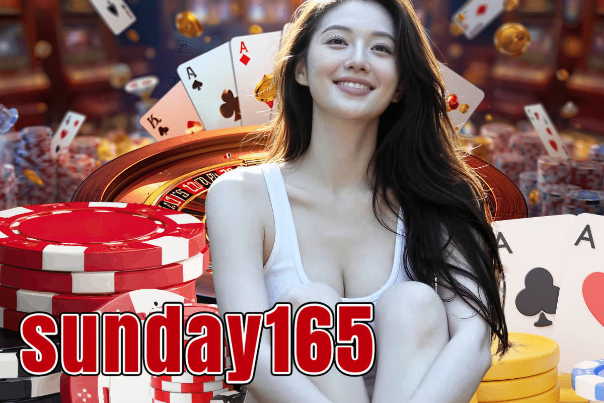 sunday165 สล็อต